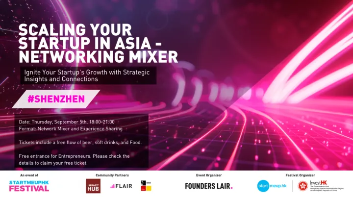 深圳在亚洲扩展您的创业公司 - networking mixer
