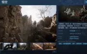 国产3a大作《黑神话：悟空》上线，周边产品疯狂上架，跨境电商侵权风险如何？